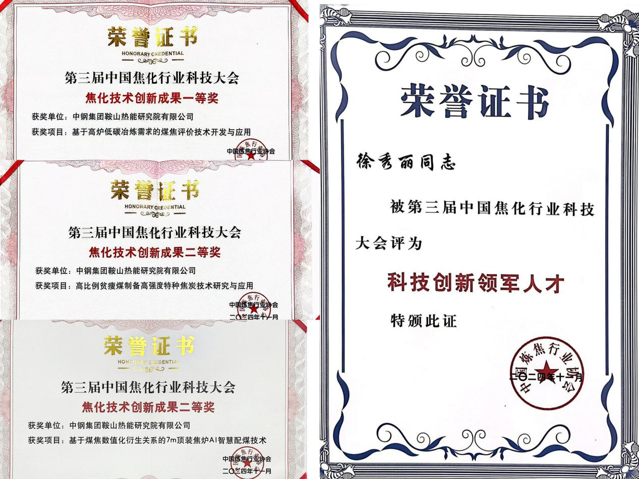 2a01c309-2363-4d9c-b634-364364548606.png